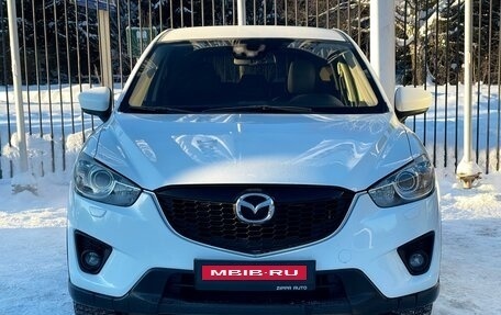 Mazda CX-5 II, 2013 год, 1 859 000 рублей, 2 фотография