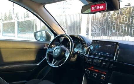 Mazda CX-5 II, 2013 год, 1 859 000 рублей, 9 фотография