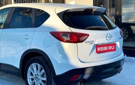 Mazda CX-5 II, 2013 год, 1 859 000 рублей, 7 фотография