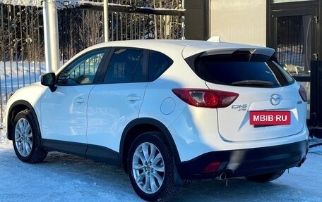 Mazda CX-5 II, 2013 год, 1 859 000 рублей, 6 фотография