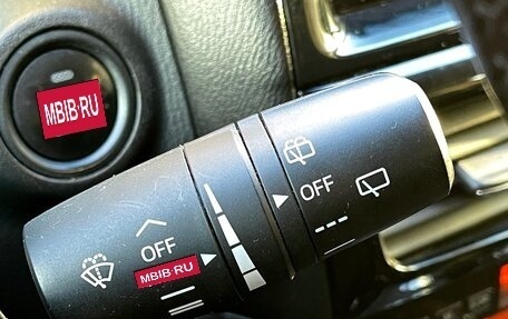 Mazda CX-5 II, 2013 год, 1 859 000 рублей, 16 фотография