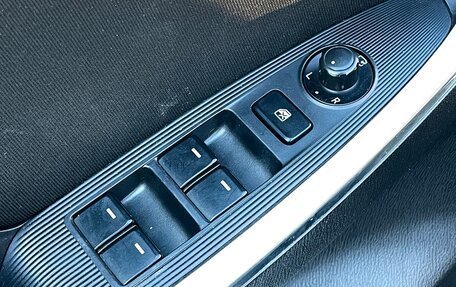 Mazda CX-5 II, 2013 год, 1 859 000 рублей, 23 фотография