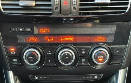 Mazda CX-5 II, 2013 год, 1 859 000 рублей, 19 фотография