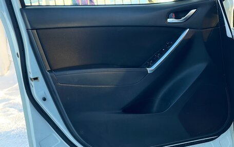 Mazda CX-5 II, 2013 год, 1 859 000 рублей, 22 фотография