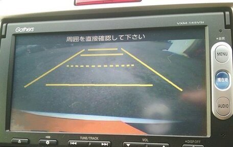 Honda Freed I, 2015 год, 898 000 рублей, 13 фотография