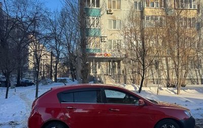 Geely Emgrand EC7, 2013 год, 175 000 рублей, 1 фотография