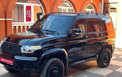 ЛуАЗ Patriot, 2021 год, 1 300 000 рублей, 1 фотография