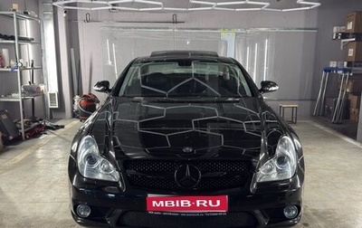 Mercedes-Benz CLS, 2005 год, 1 700 000 рублей, 1 фотография