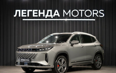 CheryExeed LX, 2024 год, 2 390 000 рублей, 1 фотография