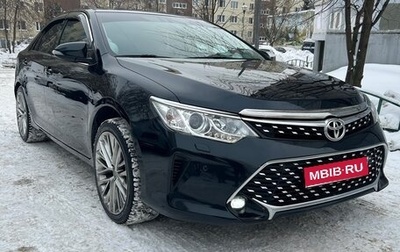 Toyota Camry, 2018 год, 2 600 000 рублей, 1 фотография