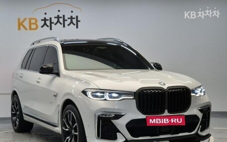 BMW X7, 2022 год, 9 560 111 рублей, 1 фотография