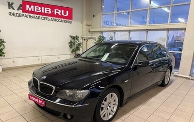 BMW 7 серия, 2008 год, 1 100 000 рублей, 1 фотография