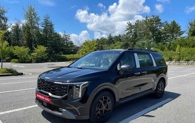 KIA Carnival, 2024 год, 7 700 300 рублей, 1 фотография