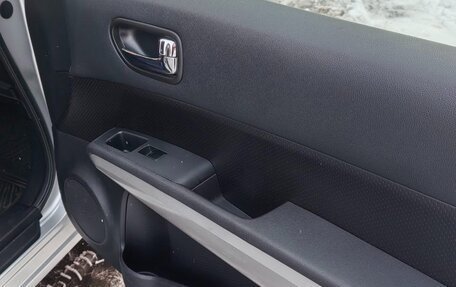 Nissan X-Trail, 2014 год, 1 600 000 рублей, 15 фотография