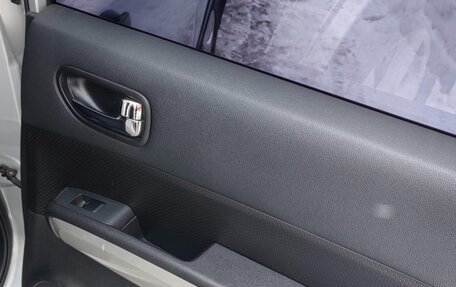 Nissan X-Trail, 2014 год, 1 600 000 рублей, 17 фотография