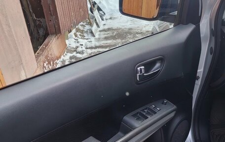 Nissan X-Trail, 2014 год, 1 600 000 рублей, 13 фотография