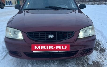 Hyundai Accent II, 2008 год, 375 000 рублей, 4 фотография