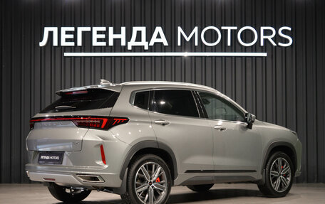 CheryExeed LX, 2024 год, 2 390 000 рублей, 6 фотография