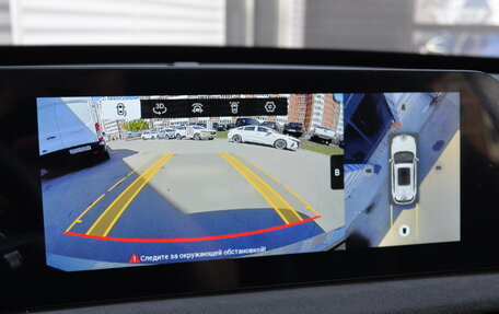 CheryExeed LX, 2024 год, 2 390 000 рублей, 19 фотография