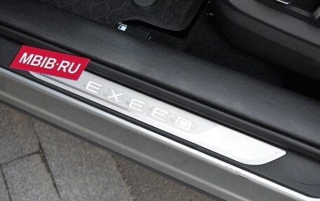CheryExeed LX, 2024 год, 2 390 000 рублей, 16 фотография