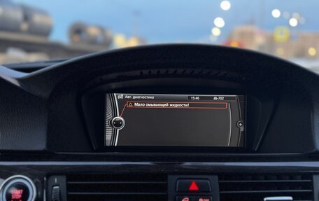 BMW 3 серия, 2011 год, 1 200 000 рублей, 18 фотография