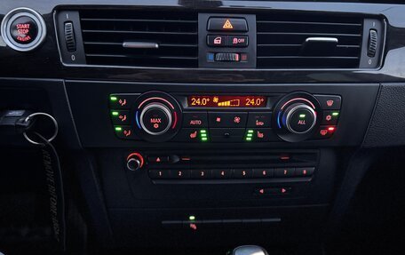 BMW 3 серия, 2011 год, 1 200 000 рублей, 20 фотография