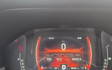 Chery Tiggo 7 Pro, 2022 год, 1 650 000 рублей, 9 фотография