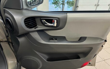 Hyundai Santa Fe Classic, 2008 год, 950 000 рублей, 16 фотография