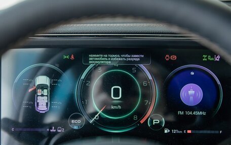 GAC GS8, 2025 год, 5 199 000 рублей, 18 фотография