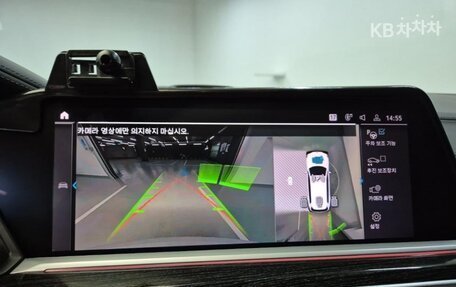 BMW X7, 2022 год, 9 560 111 рублей, 15 фотография