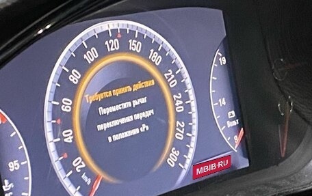 Opel Insignia II рестайлинг, 2014 год, 1 100 000 рублей, 5 фотография