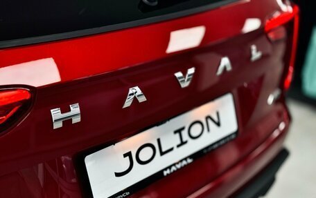 Haval Jolion, 2025 год, 2 749 000 рублей, 10 фотография