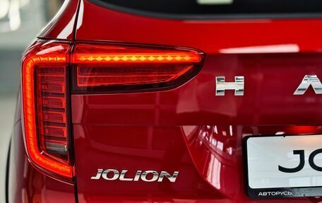 Haval Jolion, 2025 год, 2 749 000 рублей, 12 фотография