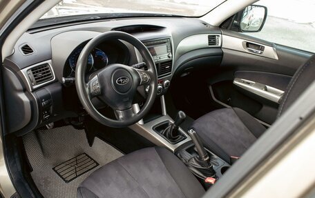 Subaru Forester, 2008 год, 995 000 рублей, 13 фотография