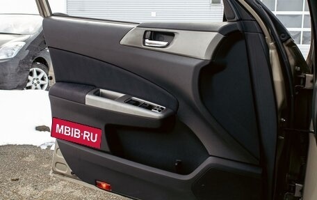 Subaru Forester, 2008 год, 995 000 рублей, 12 фотография