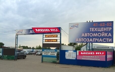 Skoda Rapid I, 2018 год, 1 235 000 рублей, 20 фотография