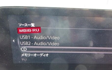 Mazda 3, 2021 год, 1 174 000 рублей, 18 фотография