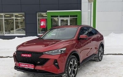 Haval F7x I, 2023 год, 2 558 000 рублей, 1 фотография