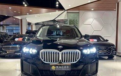 BMW X5, 2025 год, 8 998 000 рублей, 1 фотография