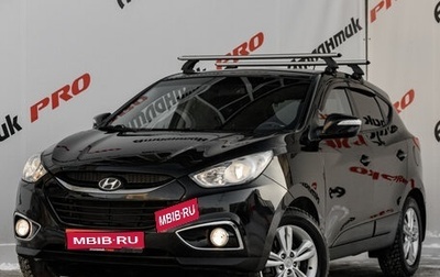 Hyundai ix35 I рестайлинг, 2013 год, 1 470 000 рублей, 1 фотография