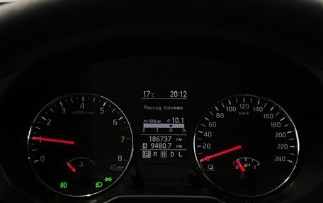 Nissan X-Trail, 2014 год, 1 095 000 рублей, 7 фотография