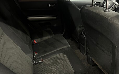 Nissan X-Trail, 2014 год, 1 095 000 рублей, 14 фотография