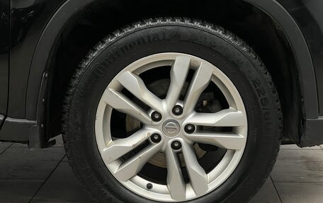 Nissan X-Trail, 2014 год, 1 095 000 рублей, 18 фотография