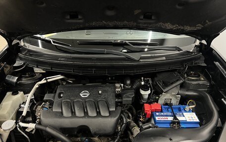 Nissan X-Trail, 2014 год, 1 095 000 рублей, 16 фотография