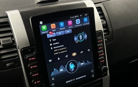 Nissan X-Trail, 2014 год, 1 095 000 рублей, 10 фотография