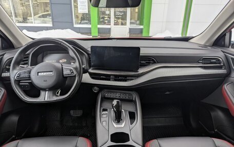 Haval F7x I, 2023 год, 2 558 000 рублей, 9 фотография