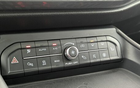 Haval F7x I, 2023 год, 2 558 000 рублей, 14 фотография