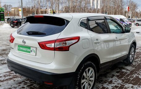 Nissan Qashqai, 2014 год, 1 140 000 рублей, 5 фотография