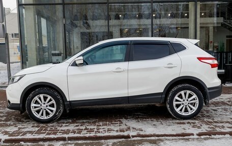 Nissan Qashqai, 2014 год, 1 140 000 рублей, 8 фотография