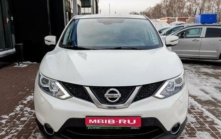 Nissan Qashqai, 2014 год, 1 140 000 рублей, 2 фотография